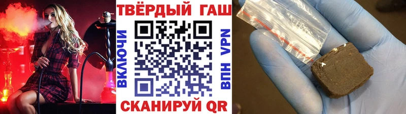 МЕГА как зайти  Магнитогорск  ГАШ Ice-O-Lator 