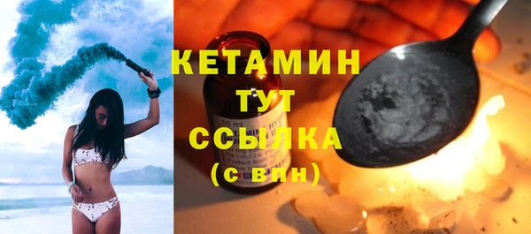 COCAINE Алексин
