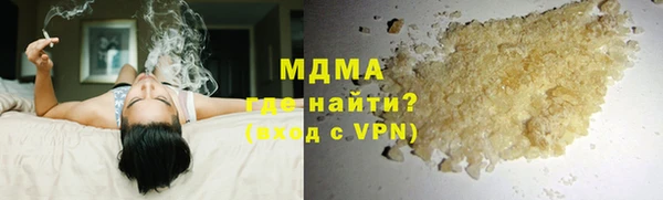 эйфоретик Алзамай