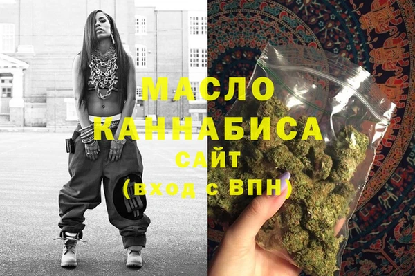 мяу мяу мука Абаза