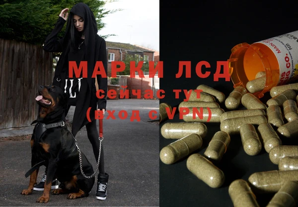 бутик Алексеевка