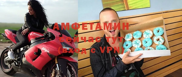 бутик Алексеевка