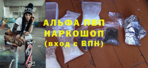 бутик Алексеевка