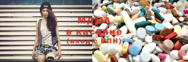 прущие грибы Абинск