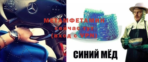 мяу мяу мука Абаза