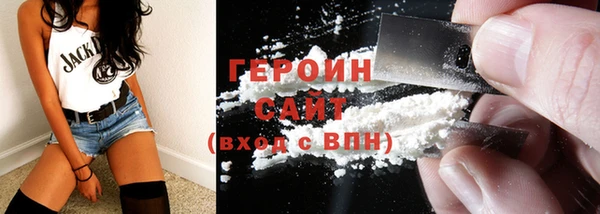 прущие грибы Абинск