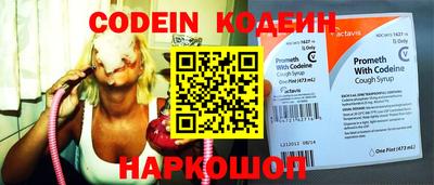 марки lsd Кандалакша