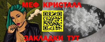 синтетический гашиш Камышлов
