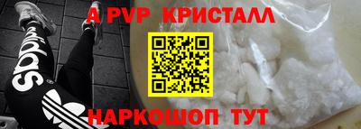 марки lsd Кандалакша