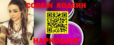 марки lsd Кандалакша