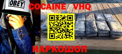 мескалин Канаш