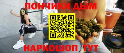 мескалин Канаш