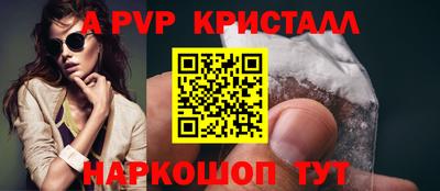 мескалин Канаш