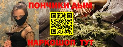 марки lsd Кандалакша
