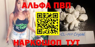 марки lsd Кандалакша