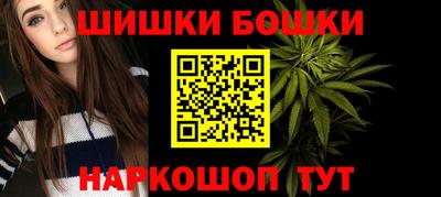 мескалин Канаш
