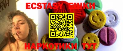 марки lsd Кандалакша