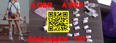 марки lsd Кандалакша