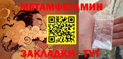 мескалин Канаш