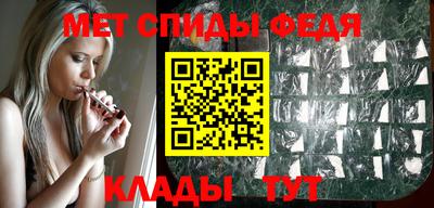 мескалин Канаш