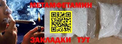 мескалин Канаш