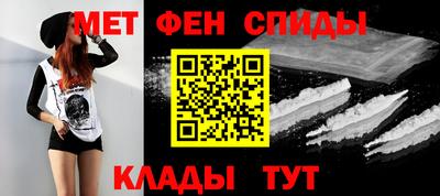 мескалин Канаш