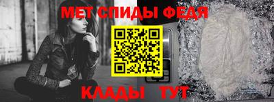 марки lsd Кандалакша