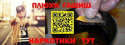 мескалин Канаш