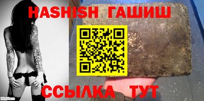 мескалин Канаш