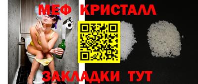 мескалин Канаш