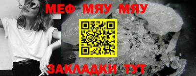 марки lsd Кандалакша