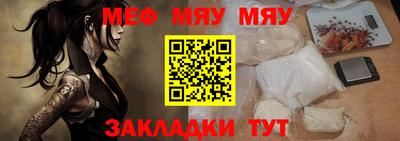 марки lsd Кандалакша